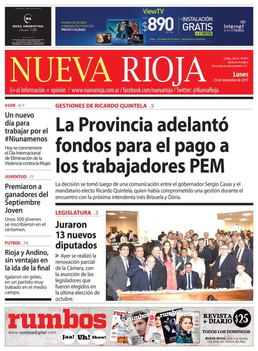 25.11.2019
