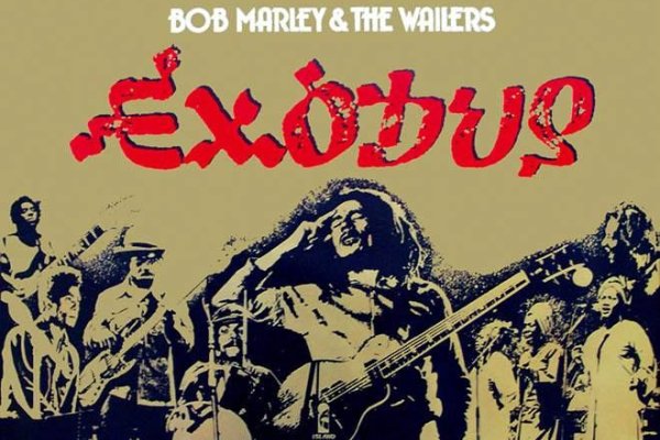 El emblemático de Bob Marley and The Wailers