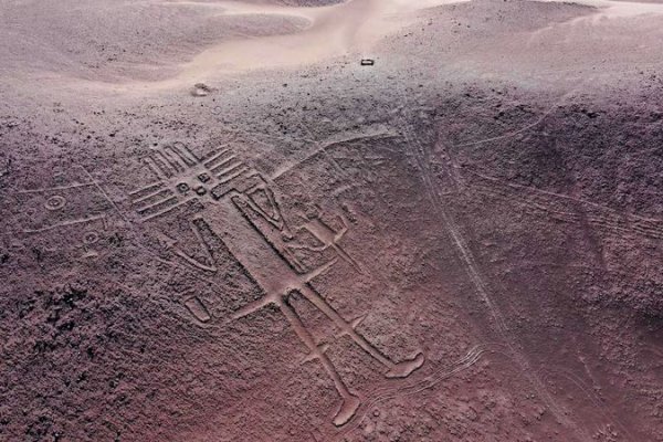 El gigante de Atacama