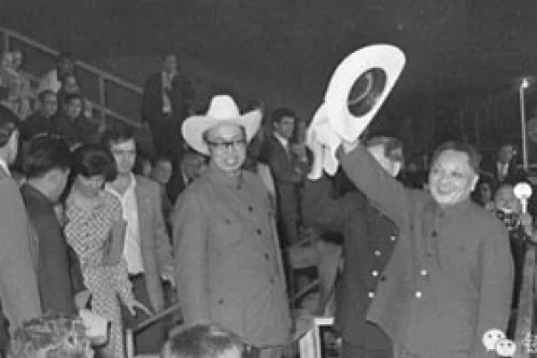 El regreso de China y la ayuda de Occidente en la apertura