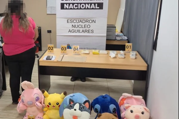 El can 