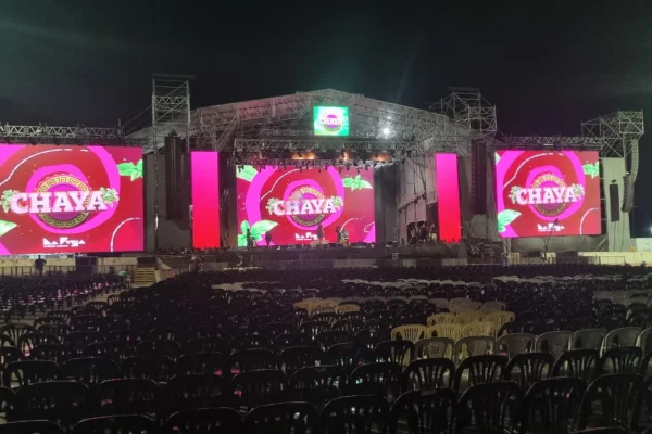 Hoy arranca La Chaya  y enciende la fiesta en toda la provincia