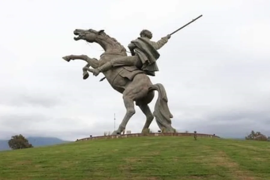 El Parque de las Juventudes.
