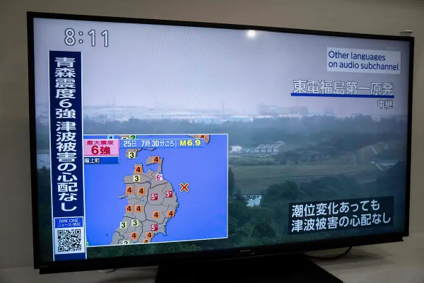 Reportan nuevo temblor tras el terremoto en Venezuela: un sismo de 6,9 sacudió Japón